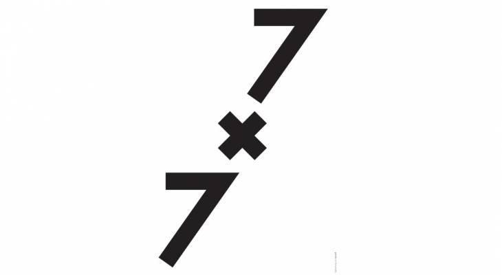 7x7_3 7x7_3