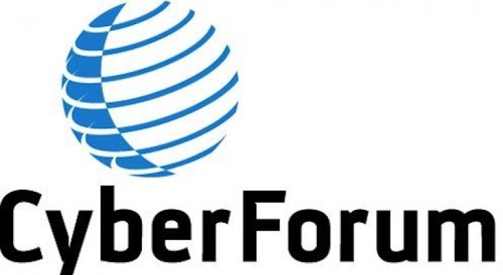 cyberforum cyberforum