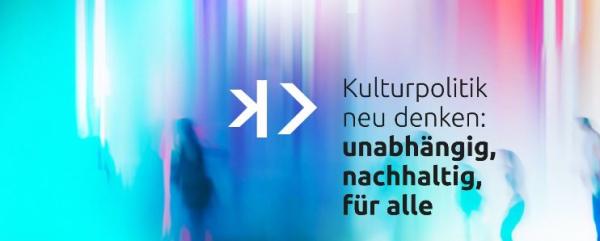 Kulturpolitische Gesellschaft e.V.