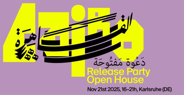 Slanted Cairo Release Party + Open House Slanted Cairo Release Party + Open House